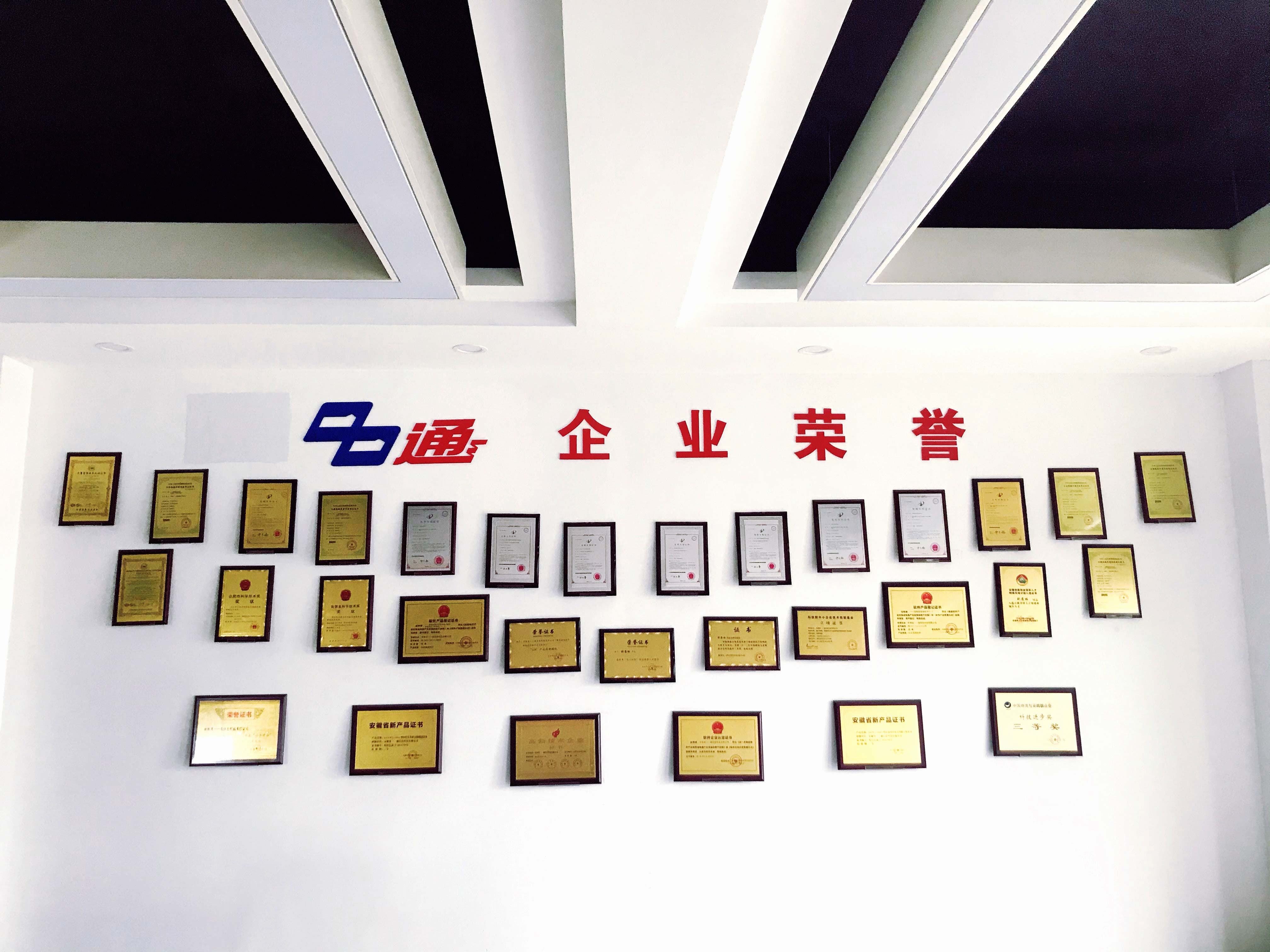 微信图片_20210412150930.jpg