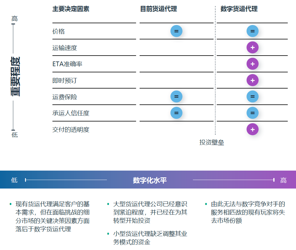 微信图片_20220510175851.png